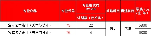無錫商業(yè)8.webp.jpg