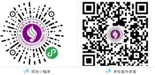 無錫商業(yè)12.jpg