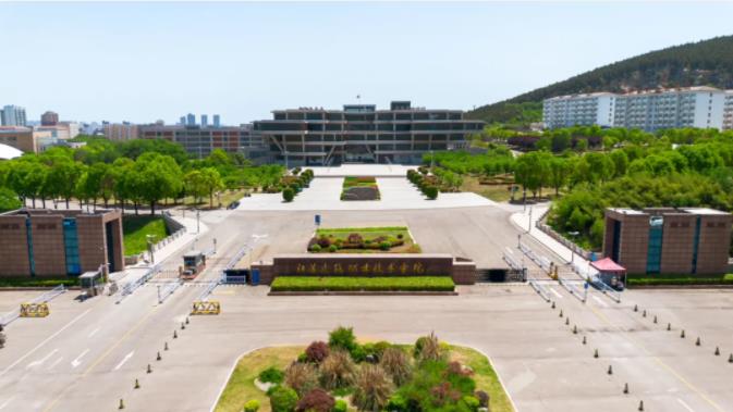 來蘇建院吧，好city啊.jpg