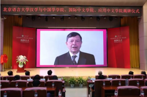 南京航空航天大學文科學部，撤銷！3.jpg