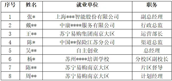 南鐵0.jpg