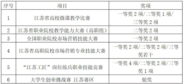 南鐵9.jpg