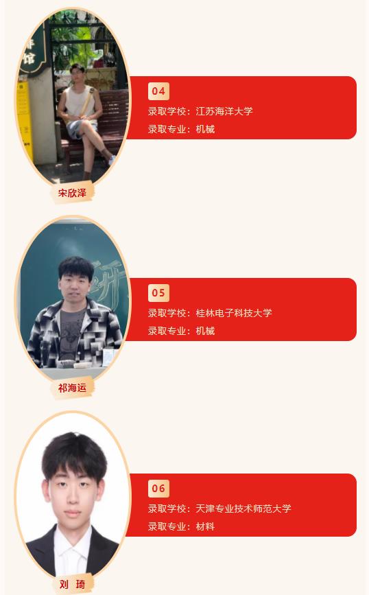 江蘇航運(yùn)2.jpg