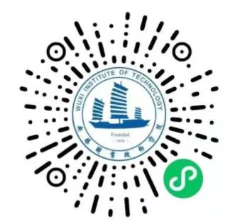 無錫職業(yè)技術學院.jpg