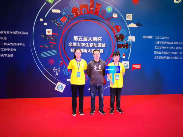 24招生季 ?專業(yè)巡禮 _ 人工智能與大數(shù)據(jù)學院：電子信息工程技術專業(yè)15.jpg