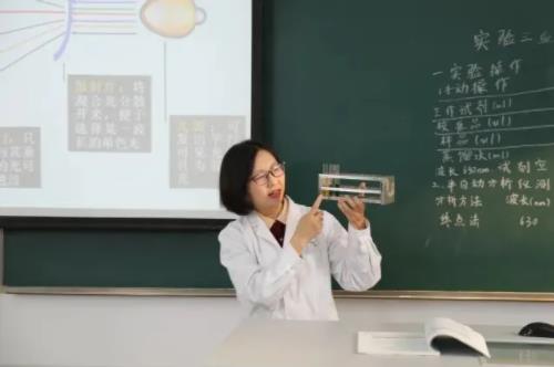 江蘇衛(wèi)生健康職業(yè)學(xué)院：藥學(xué)院.jpg