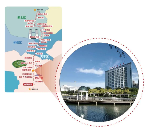 直通官方，暢詢未來——常州工程學(xué)院官方招生咨詢方式90.jpg