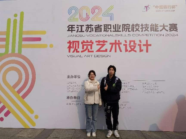 “商通天下 如你所'院'”_走進(jìn)設(shè)計(jì)與傳媒學(xué)院！7.jpg