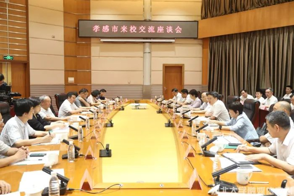 又一獨立學院，將轉設！1.jpg
