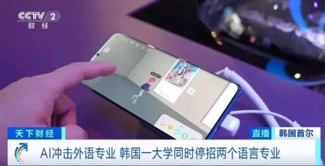多所高校官宣：外語專業(yè)，停招！3.jpg