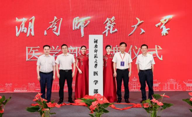 211大學(xué)，成立新學(xué)部！.jpg
