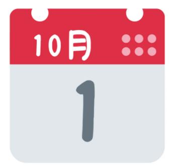 揚(yáng)州大學(xué)2024級(jí)新生大數(shù)據(jù)出爐！鹽城市第一中學(xué)78名居于第一11！.webp.jpg