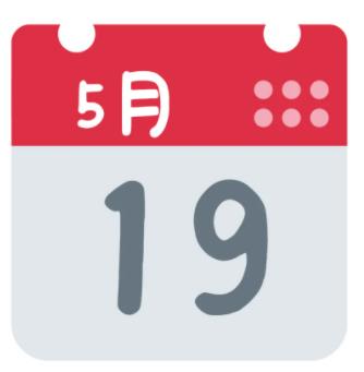 揚(yáng)州大學(xué)2024級(jí)新生大數(shù)據(jù)出爐！鹽城市第一中學(xué)78名居于第一！23.webp.jpg