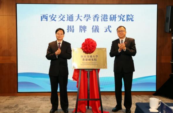 重磅！5所內(nèi)地高校，去香港！.jpg