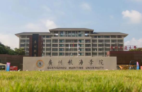 6省籌建！新“交通大學(xué)”，來(lái)了！2.jpg