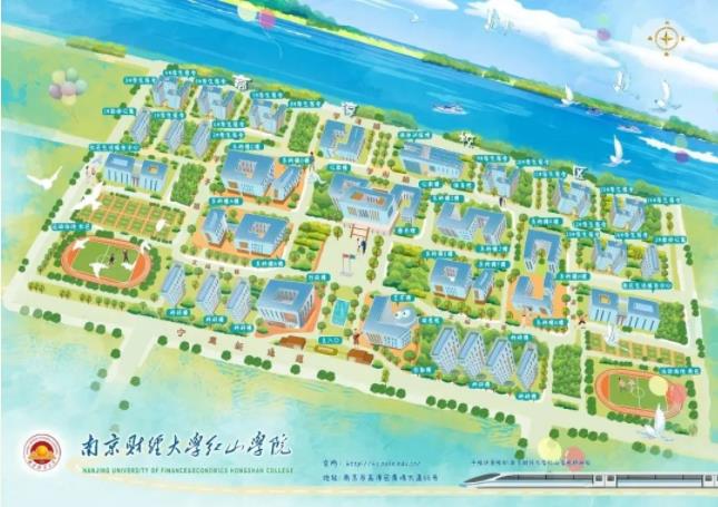 教育部同意！江蘇一高校遷至省會(huì)辦學(xué)！4.jpg