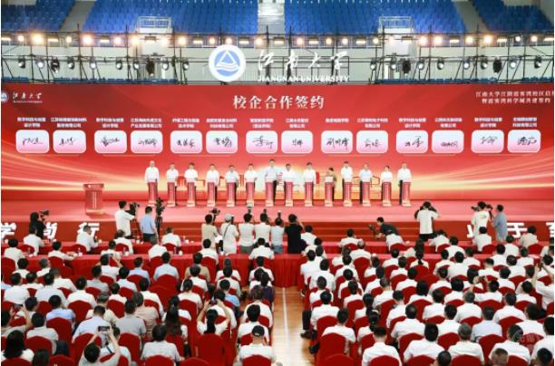正式交付！江陰迎來又一所高水平大學(xué)！3.jpg