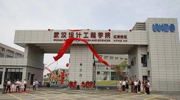 正式啟用！省會高校，去縣城.webp_副本.jpg