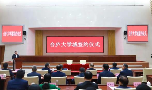 正式啟用！省會高校，去縣城4.jpg