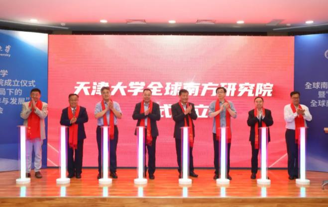 全國首個(gè)！重磅研究院，落戶“雙一流”.jpg