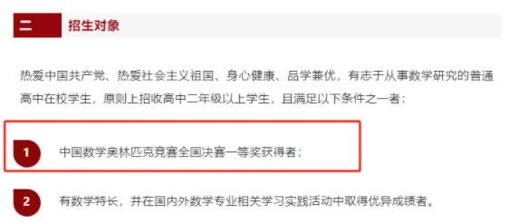 南京，要培訓(xùn)競賽了？5.jpg