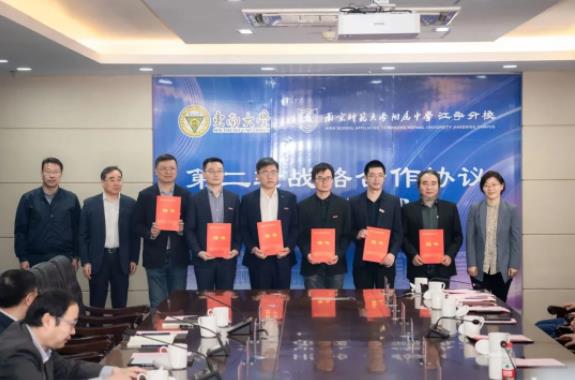 東南大學(xué)和南師附中江寧分校高中部共建課程正式啟動(dòng)！1.jpg