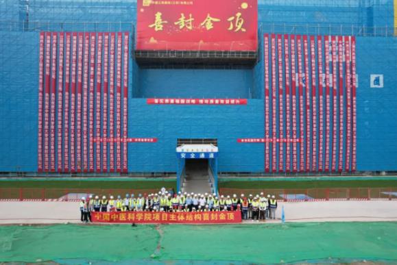 全力推進(jìn)建設(shè)！“國字號”大學(xué)落戶蘇州，最新進(jìn)展！4.jpg