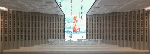 走，一起感受經(jīng)貿(mào)“文化味兒”！5.webp_副本.jpg