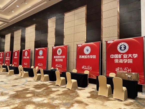 20+名校齊聚，百組家庭赴約，南京這場活動很熱！2.webp_副本.jpg