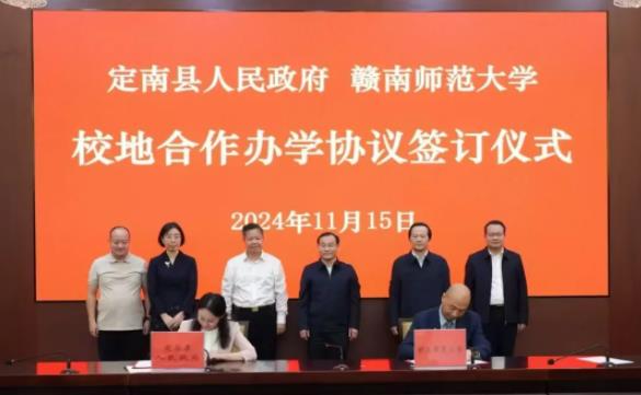 明年招生！師范大學，籌建新校區(qū).jpg