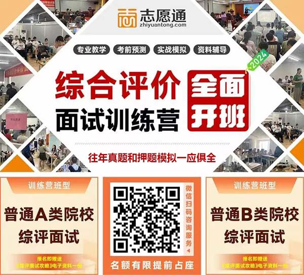 綜合評價校測.jpg