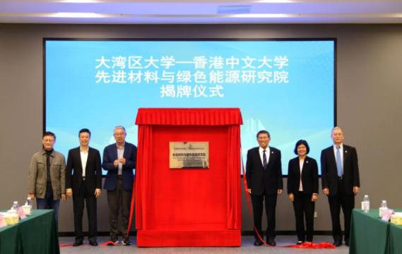 港中大與灣大，攜手共建新研究院！.jpg