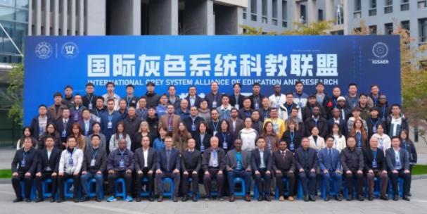 又一個國際聯(lián)盟在南航成立！.jpg