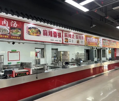 探索新“食”界，解鎖舌尖上的奇遇記2.webp.jpg