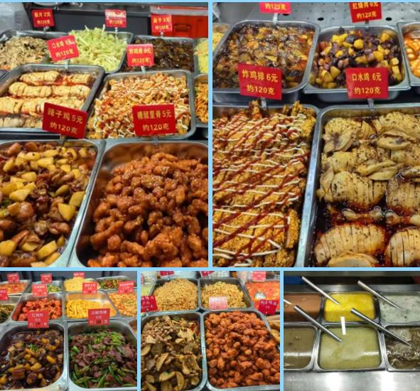 探索新“食”界，解鎖舌尖上的奇遇記9.jpg