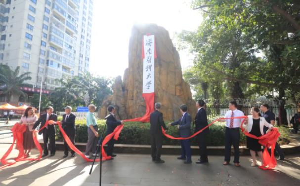 沖刺“十四五”！近40所高校，擬更名大學(xué)！6.jpg