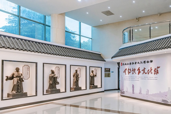 無錫商業(yè)職業(yè)技術(shù)學(xué)院：校園文化特色景點，點亮學(xué)府風(fēng)采5_副本.jpg