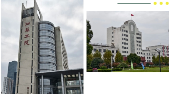 江蘇工程職業(yè)技術(shù)學(xué)院校園建筑MBTI大揭秘！6.png