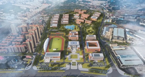 兩校合并，新建大學(xué)！2.webp_副本.jpg