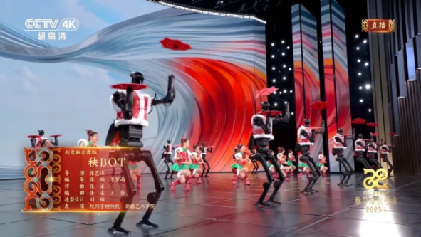 最硬核專業(yè)，火上央視.png