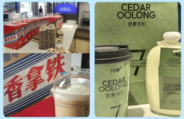關(guān)于蘇建院網(wǎng)紅食堂等你來探店哦！2.png