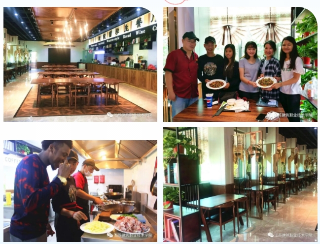 關(guān)于蘇建院網(wǎng)紅食堂等你來探店哦！9.png