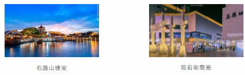 報考蘇州農(nóng)業(yè)職業(yè)技術(shù)學(xué)院的八大理由6.png