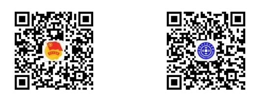 宿遷職業(yè)技術(shù)學(xué)院2025年提前招生簡(jiǎn)章12.png