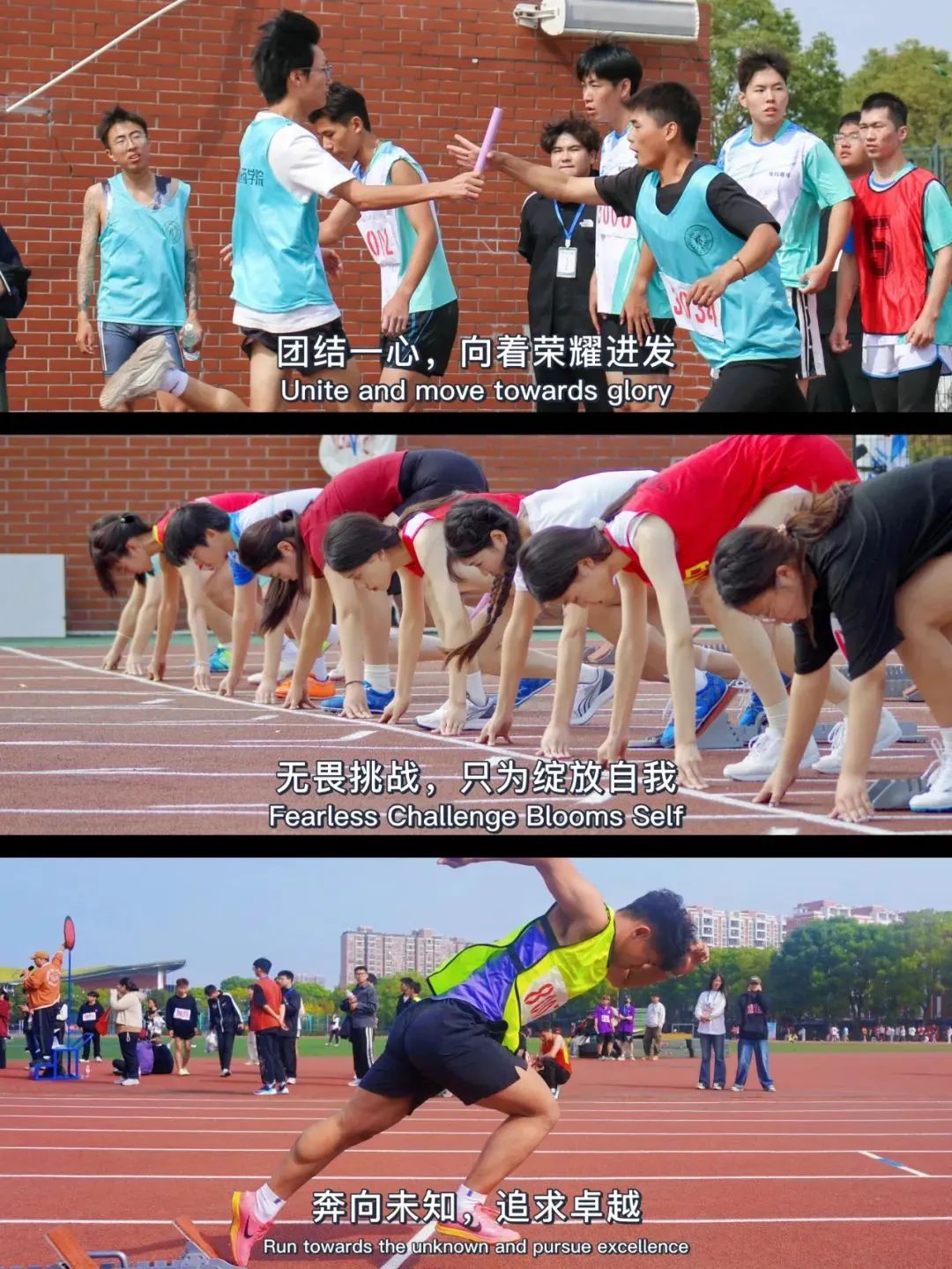 牧院人的專屬院線，待你來看！2.jpg
