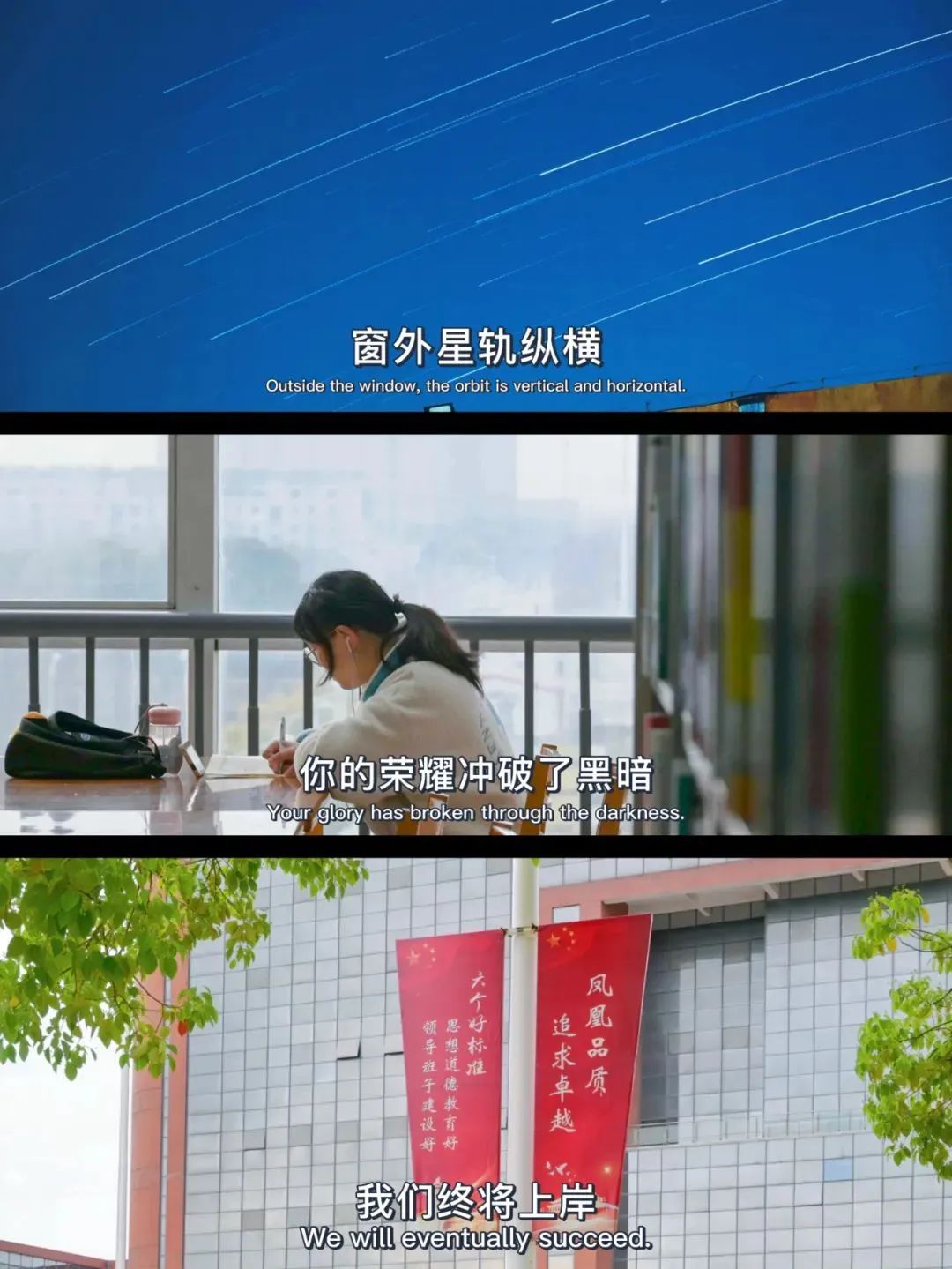 牧院人的專屬院線，待你來看！7.jpg