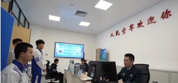空軍招飛定選全面啟動(dòng)！AI“面試官”來(lái)了！4.png