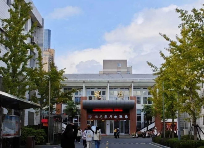 對話江蘇工院，DeepSeek還是太全面了！6.png