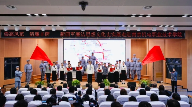 DeepSeek眼中的南京機(jī)電職業(yè)技術(shù)學(xué)院，當(dāng)我這樣問(wèn)5.png