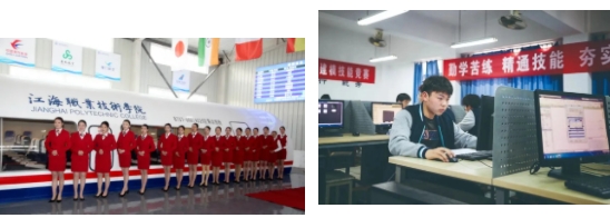 逐夢江海，解鎖你的大學新角色6.png